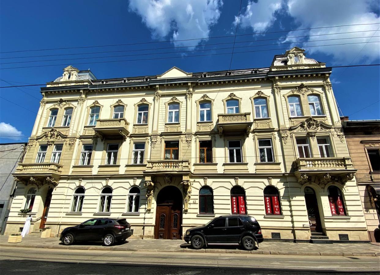 Glorious Apartment Near The Old City Lviv Buitenkant foto